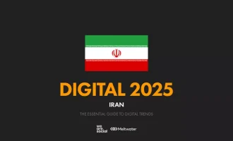 Iran Digital 2025