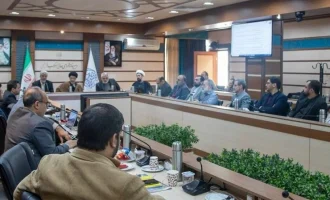 Iran national AI plan