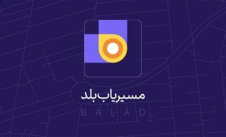 balad navigation app