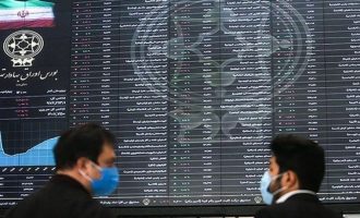 Iran frist technology exchange market