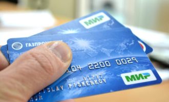 shetab - Mir linkage