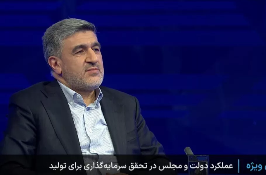 Hojatollah Seydi, Head of Iran's Securities and Exchange Organization