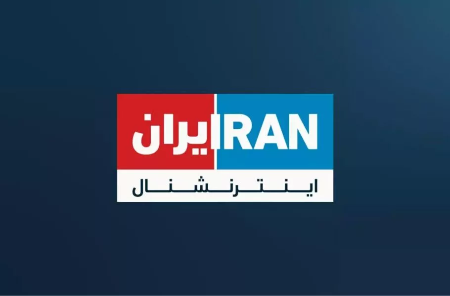 Iran International TV hack