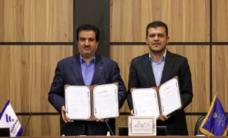 technology development bonds