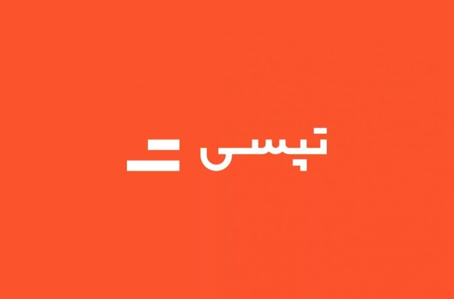 Tapsi's september revenue