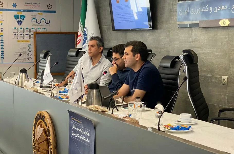 Iran Internet Quality Report Unveil