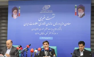 Native Operating System