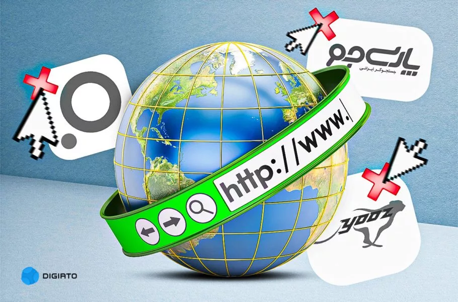 Iran's Costly Quest for a National Search Engine