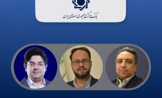 Iran Central Bank Explores Fintech Rules With Industry Leaders