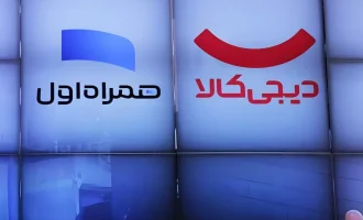 Digikala and MCI Open First Joint Retail Store in Tehran