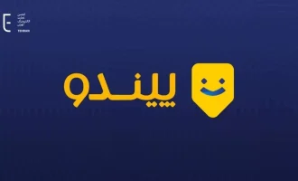 Tehran E-Commerce Group Urges Review of Pindo Case