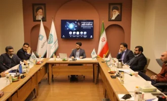 Iran's RegTech and Platform Regulation Meeting