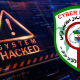 Iran mass SMS hack