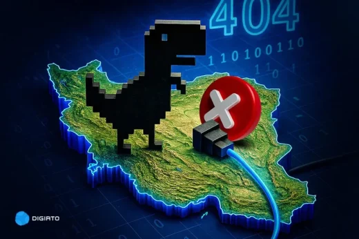 Iran internet blackout January 8