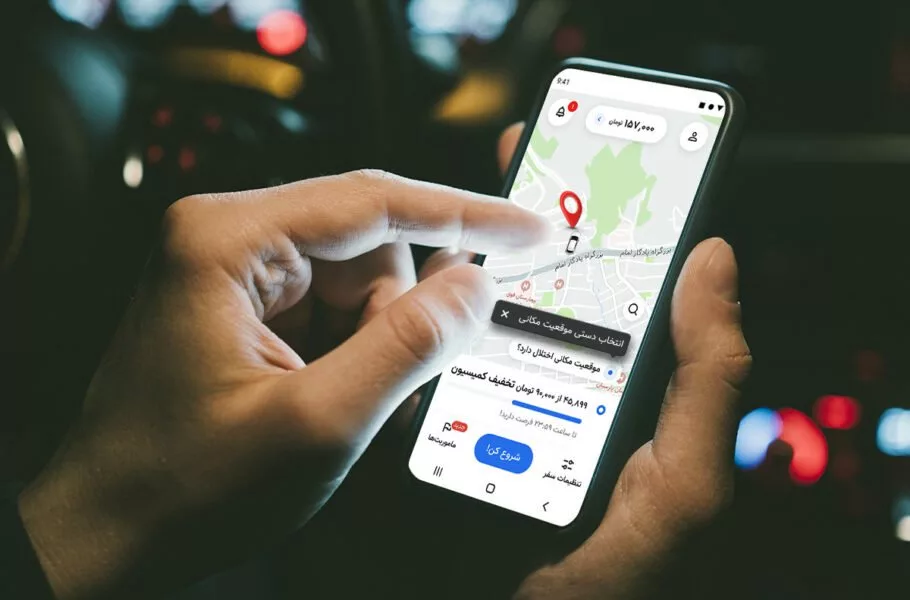 Tehran GPS disruption