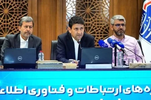 Iran ICT minister