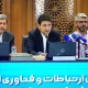 Iran ICT minister