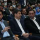 Iran Elecomp 2026