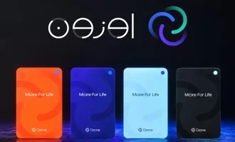 Four Ozone cards in orange, navy, white and black.