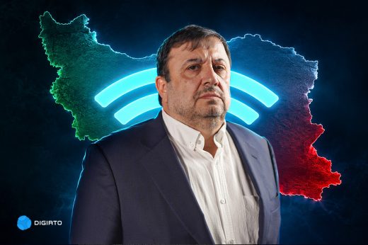 Seyed Abolhassan Firouzabadi speaking during Digiato’s video interview