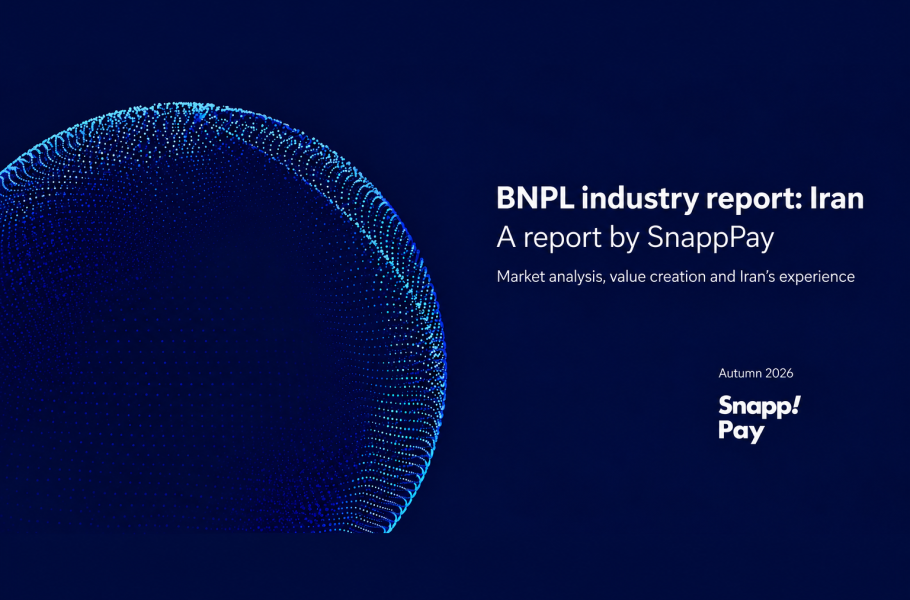 Blue particle globe beside the English title of SnappPay’s BNPL industry report on Iran.