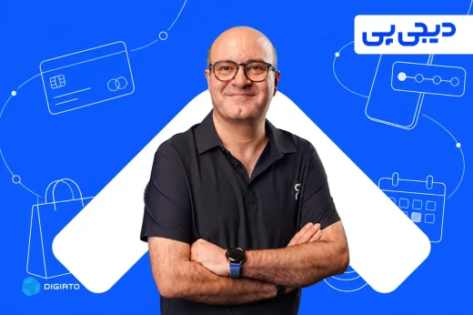 Portrait of Digipay CEO Omid Torabi against a blue background with payment illustrations.
