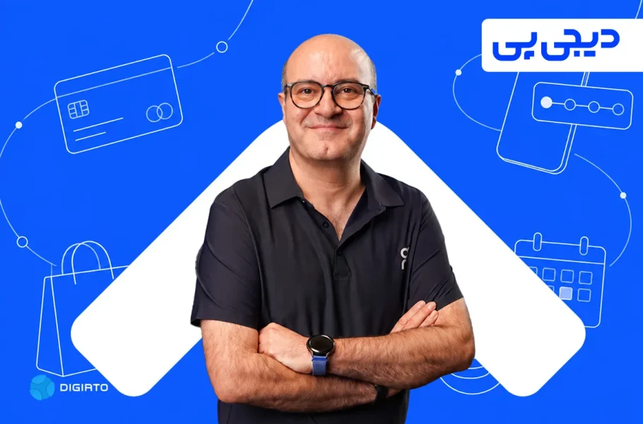 Portrait of Digipay CEO Omid Torabi against a blue background with payment illustrations.