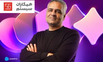 Portrait of Mohammad Azizollahi over a purple graphic background with the Hamkaran System and Digiato logos.