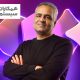 Portrait of Mohammad Azizollahi over a purple graphic background with the Hamkaran System and Digiato logos.