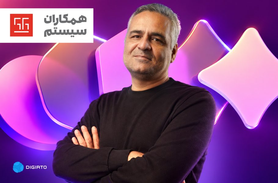 Portrait of Mohammad Azizollahi over a purple graphic background with the Hamkaran System and Digiato logos.