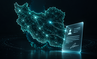 A luminous network forms the outline of Iran beside an abstract digital document with an identity icon and signature.